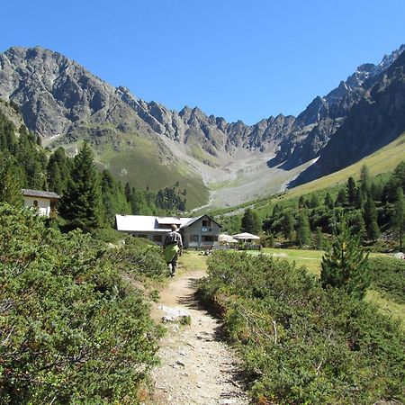 شقة Haus Lentsch Kaunerberg المظهر الخارجي الصورة